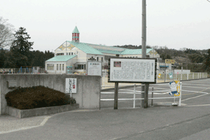 ハサマ遺跡周辺の写真